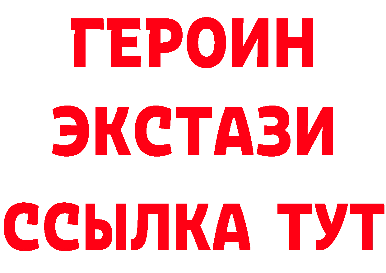 Бутират оксана как зайти нарко площадка OMG Чусовой